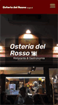 Mobile Screenshot of osteriadelrosso.com